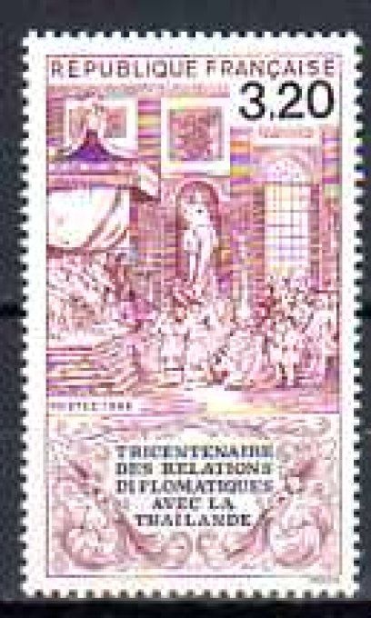 France 1986 - Yvert n° 2393 neuf ** luxe MNH