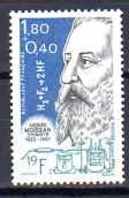 France 1986 - Yvert n° 2397 neuf ** luxe MNH