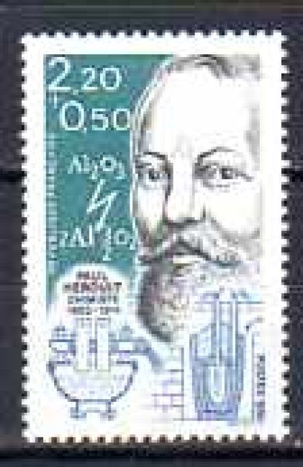 France 1986 - Yvert n° 2400 neuf ** luxe MNH