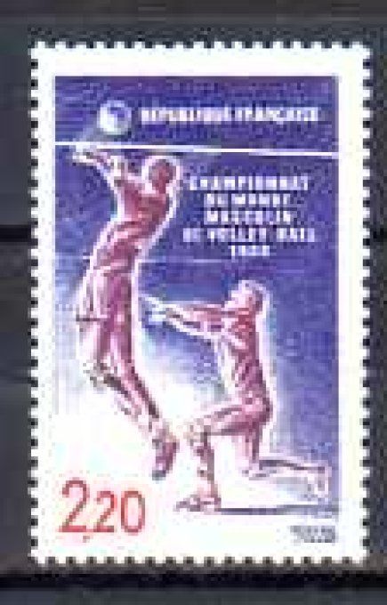 France 1986 - Yvert n° 2420 neuf ** luxe MNH