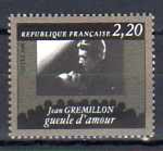 France 1986 - Yvert n° 2440 neuf ** luxe MNH