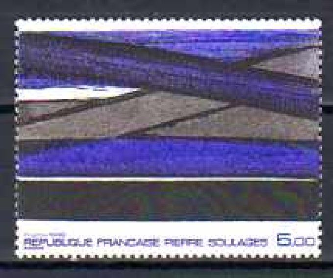 France 1986 - Yvert n° 2448 neuf ** luxe MNH