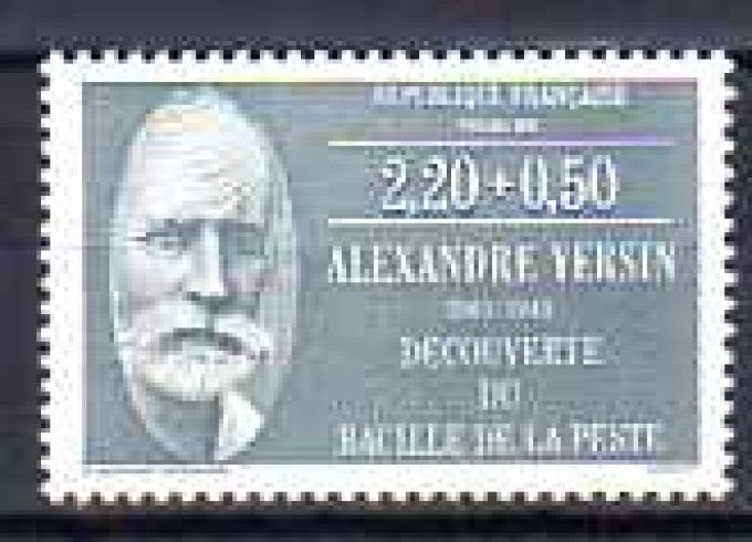 France 1987 - Yvert n° 2457 neuf ** luxe MNH