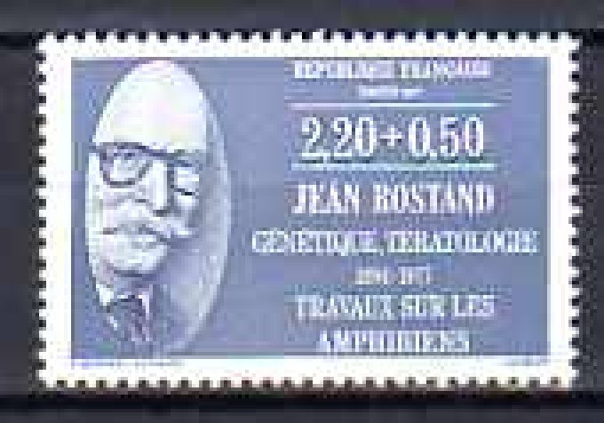 France 1987 - Yvert n° 2458 neuf ** luxe MNH