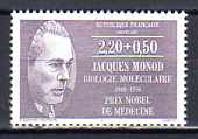 France 1987 - Yvert n° 2459 neuf ** luxe MNH
