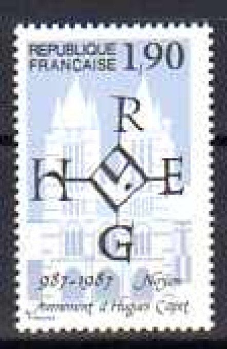 France 1987 - Yvert n° 2478 neuf ** luxe MNH