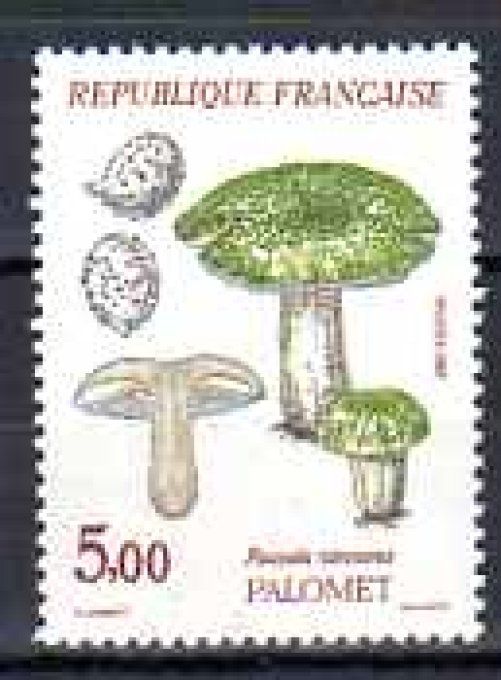 France 1987 - Yvert n° 2491 neuf ** luxe MNH