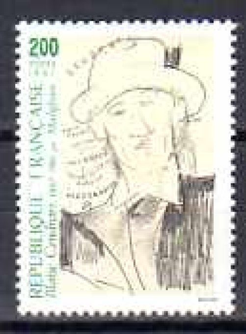 France 1987 - Yvert n° 2497 neuf ** luxe MNH