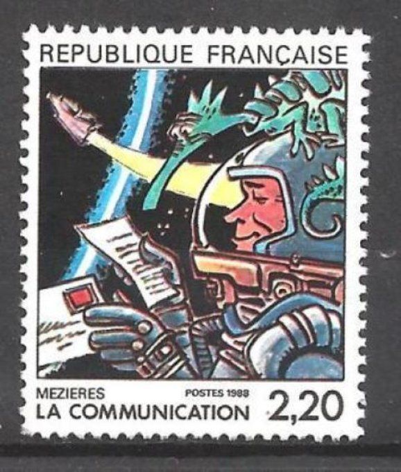 France 1988 - Yvert n° 2511 neuf ** luxe MNH