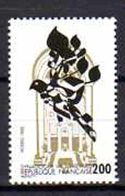 France 1988 - Yvert n° 2516 neuf ** luxe MNH