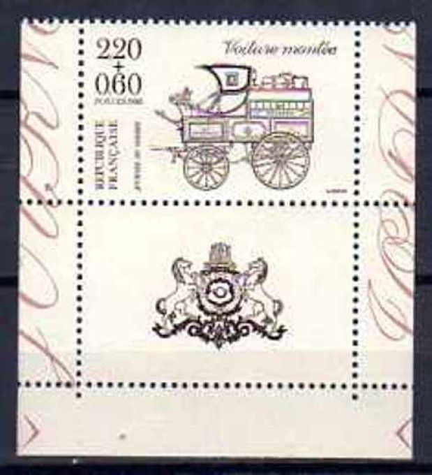 France 1988 - Yvert n° 2526 neuf ** luxe MNH