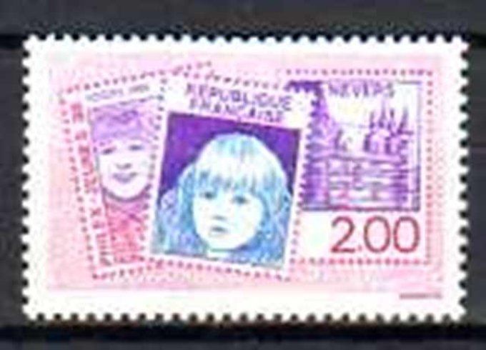 France 1988 - Yvert n° 2529 neuf ** luxe MNH