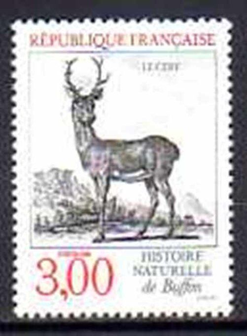 France 1988 - Yvert n° 2540 neuf ** luxe MNH