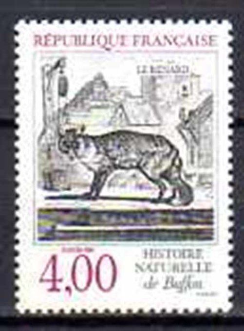 France 1988 - Yvert n° 2541 neuf ** luxe MNH