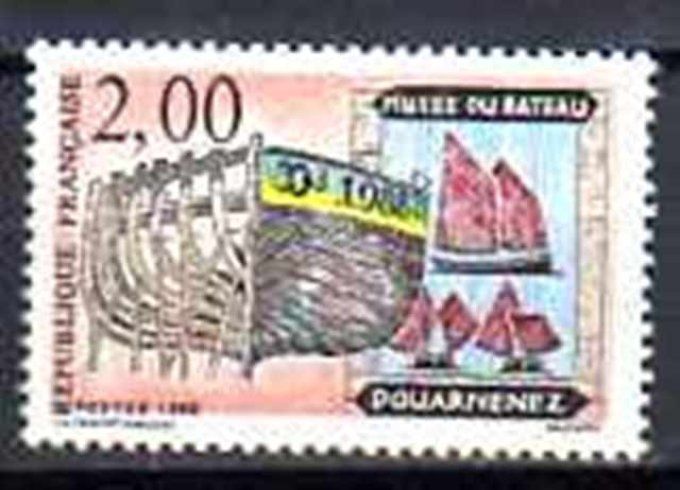 France 1988 - Yvert n° 2545 neuf ** luxe MNH
