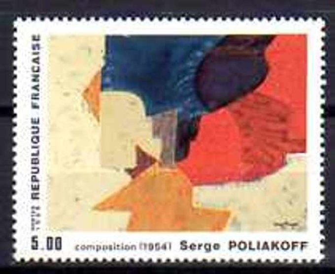 France 1988 - Yvert n° 2554 neuf ** luxe MNH