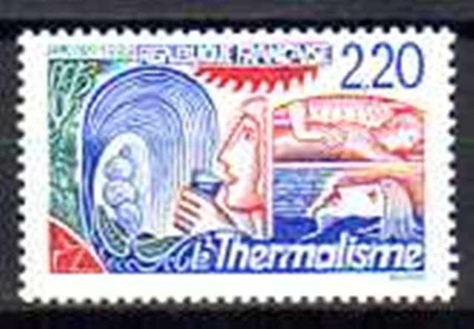 France 1988 - Yvert n° 2556 neuf ** luxe MNH