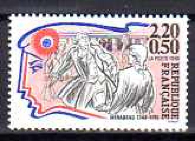 France 1989 - Yvert n° 2565 neuf ** luxe MNH