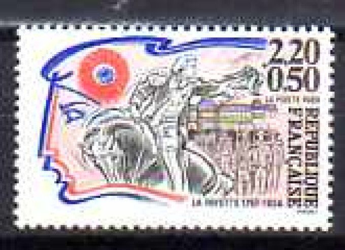 France 1989 - Yvert n° 2567 neuf ** luxe MNH