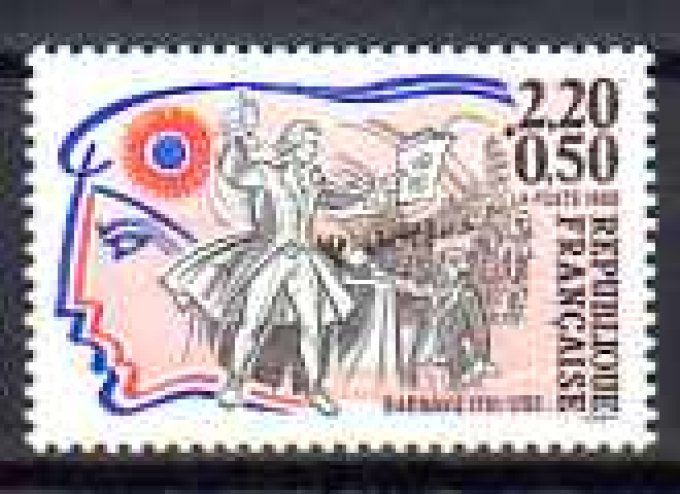 France 1989 - Yvert n° 2568 neuf ** luxe MNH