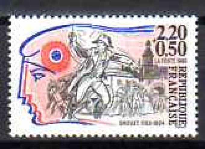 France 1989 - Yvert n° 2569 neuf ** luxe MNH