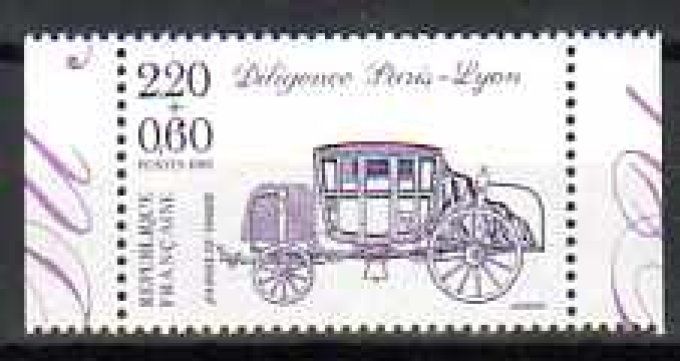 France 1989 - Yvert n° 2578 neuf ** luxe MNH