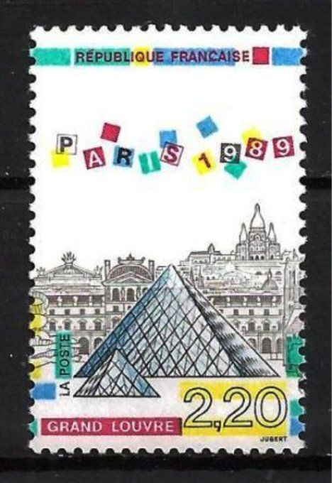 France 1989 - Yvert n° 2581 neuf ** luxe MNH