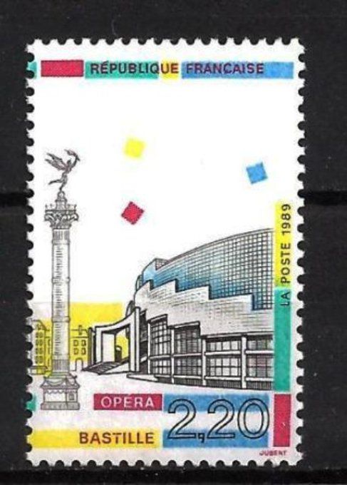 France 1989 - Yvert n° 2583 neuf ** luxe MNH