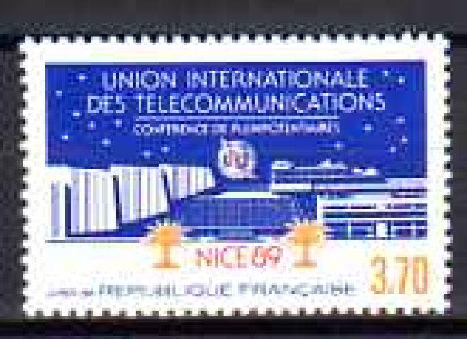 France 1989 - Yvert n° 2589 neuf ** luxe MNH