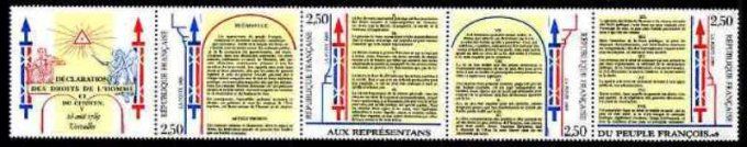 France 1989 - Yvert n° 2605A neuf ** luxe MNH