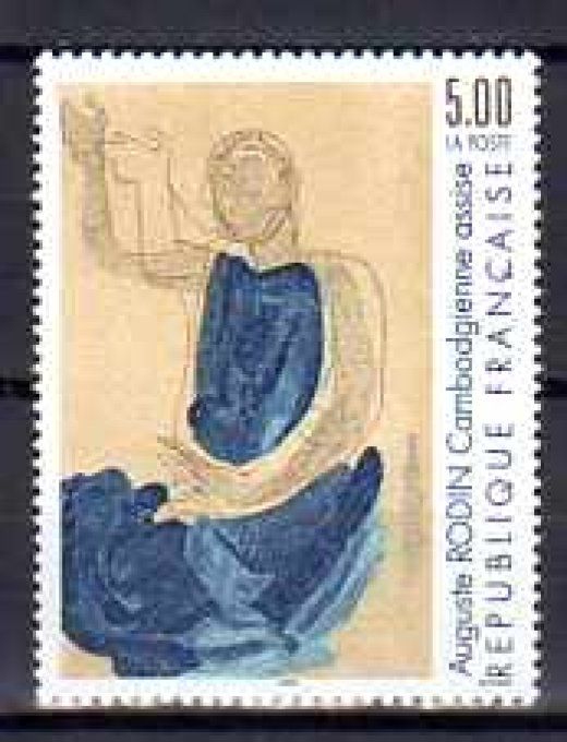 France 1990 - Yvert n° 2636 neuf ** luxe MNH