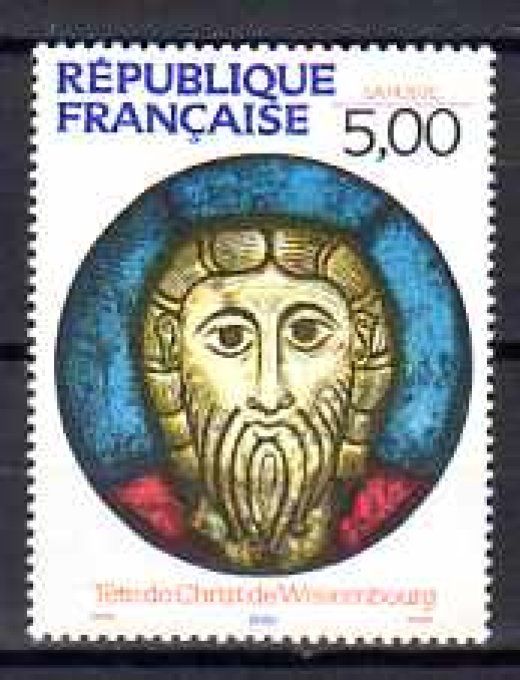 France 1990 - Yvert n° 2637 neuf ** luxe MNH