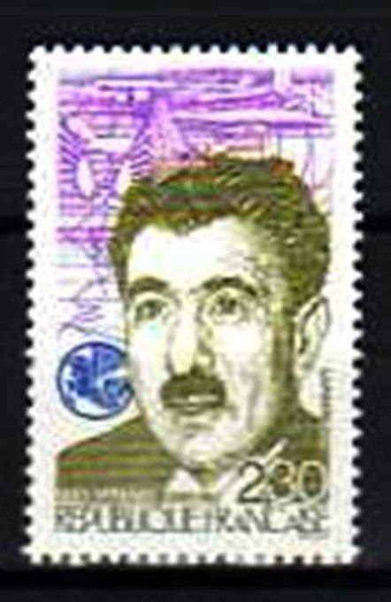 France 1990 - Yvert n° 2638 neuf ** luxe MNH