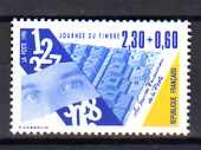 France 1990 - Yvert n° 2639 neuf ** luxe MNH