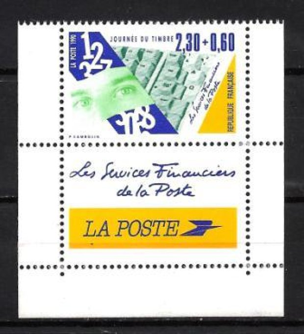 France 1990 - Yvert n° 2640 neuf ** luxe MNH