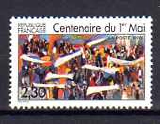 France 1990 - Yvert n° 2644 neuf ** luxe MNH