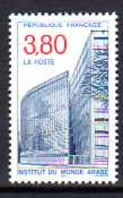 France 1990 - Yvert n° 2645 neuf ** luxe MNH