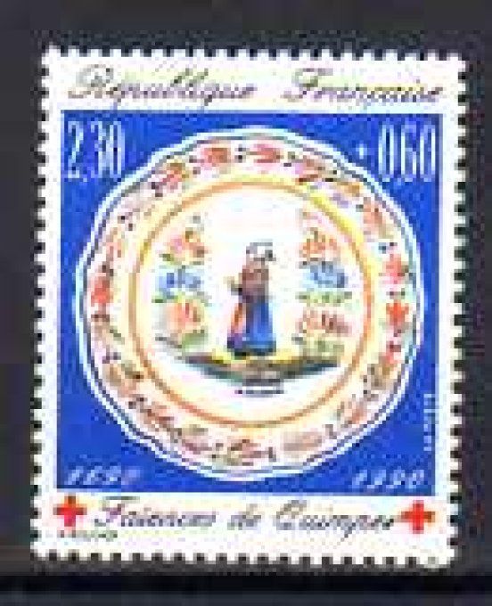 France 1990 - Yvert n° 2646a neuf ** luxe MNH