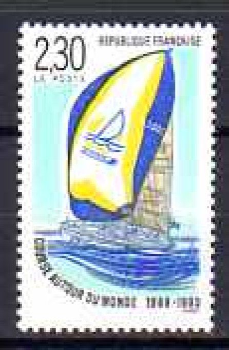 France 1990 - Yvert n° 2648 neuf ** luxe MNH