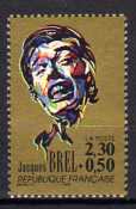 France 1990 - Yvert n° 2653 neuf ** luxe MNH