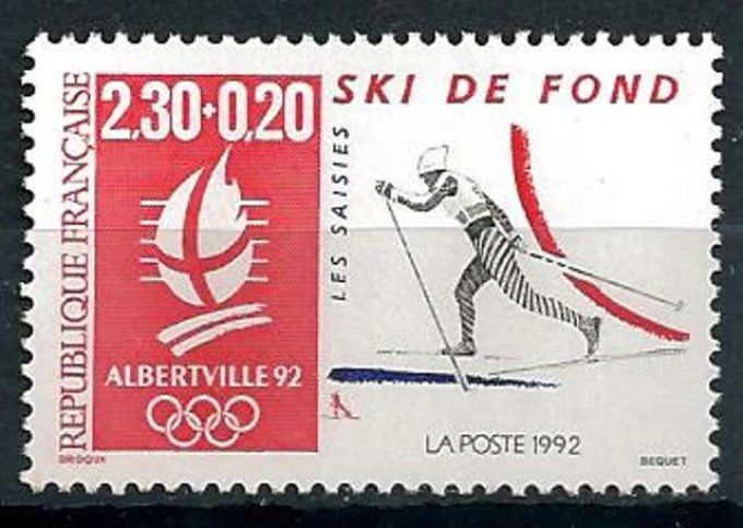 France 1991 - Yvert n° 2678 neuf ** luxe MNH