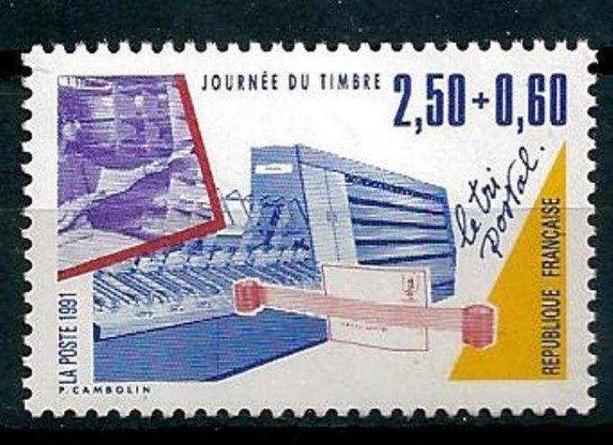 France 1991 - Yvert n° 2688 neuf ** luxe MNH