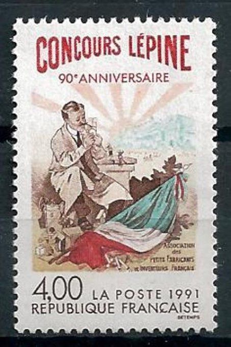 France 1991 - Yvert n° 2694 neuf ** luxe MNH