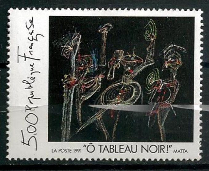 France 1991 - Yvert n° 2731 neuf ** luxe MNH
