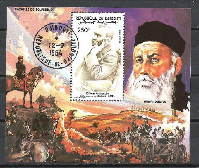 Djibouti 1984 (CE27) bloc oblitéré