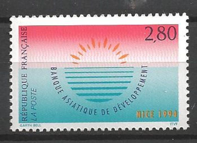 France 1994 - Yvert n° 2884 neuf ** luxe MNH