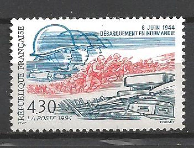 France 1994 - Yvert n° 2887 neuf ** luxe MNH