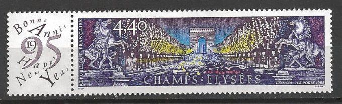 France 1995 - Yvert n° 2918 neuf ** luxe MNH