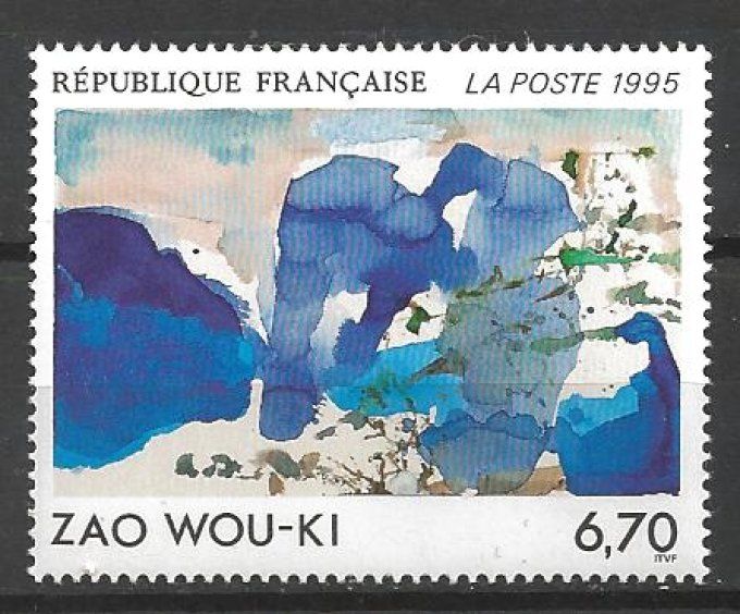 France 1995 - Yvert n° 2928 neuf ** luxe MNH