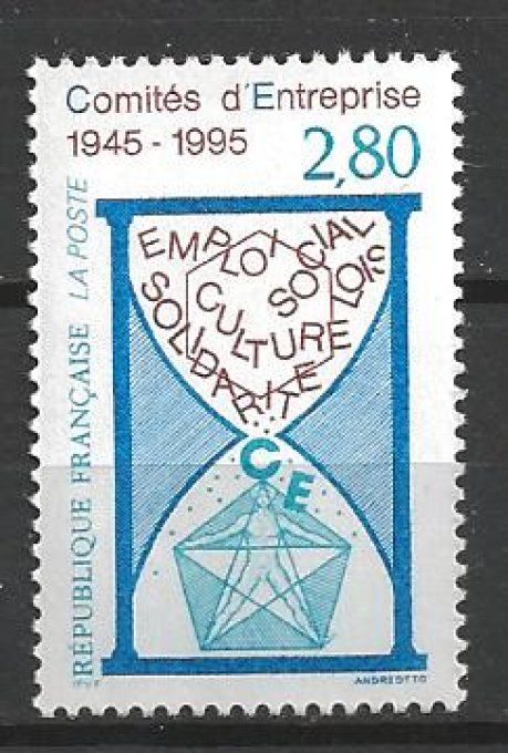 France 1995 - Yvert n° 2936 neuf ** luxe MNH
